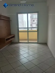Apartamento com 2 Quartos para alugar, 52m² no Praia das Gaivotas, Vila Velha