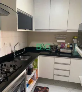 Apartamento com 3 Quartos à venda, 62m² no Vila Andrade, São Paulo