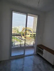 Apartamento com 2 Quartos à venda, 39m² no Pirituba, São Paulo