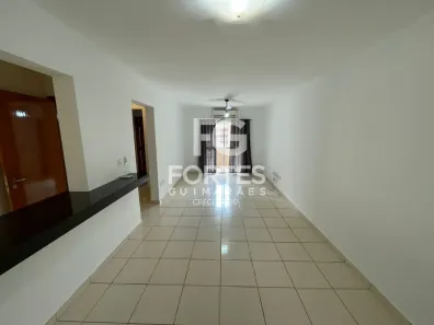Apartamento com 2 Quartos para alugar, 84m² no Nova Aliança, Ribeirão Preto