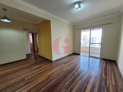 Apartamento com 3 Quartos para alugar, 78m² no Jardim Apolo II, São José dos Campos