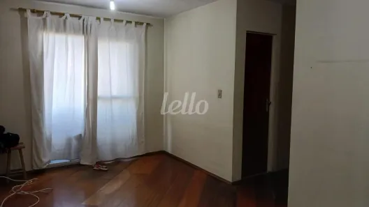Apartamento com 2 Quartos à venda, 60m² no Chácara Belenzinho, São Paulo