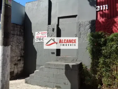 Imóvel Comercial com 1 Quarto para alugar, 50m² no Instituto de Previdência, São Paulo