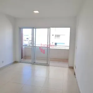 Apartamento com 3 Quartos para alugar, 90m² no Jardim Paulista, Ribeirão Preto