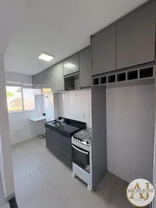 Apartamento com 2 Quartos para alugar, 41m² no Jardim Vitória, Cuiabá