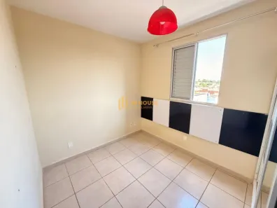 Apartamento com 2 Quartos para alugar, 40m² no Jardim Paulistano, Ribeirão Preto