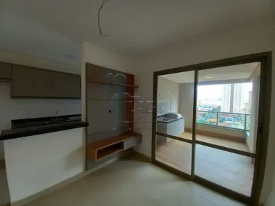 Apartamento com 2 Quartos à venda, 89m² no Jardim Paulista, Ribeirão Preto