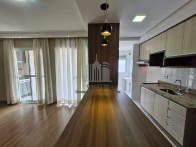 Apartamento com 3 Quartos para alugar, 77m² no Jardim São Vicente, Campinas