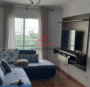Apartamento com 2 Quartos à venda, 72m² no Vila Nossa Senhora das Vitórias, Mauá