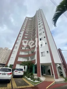 Apartamento com 2 Quartos para alugar, 67m² no Vila Costa, Taubaté