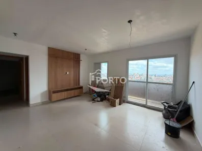 Apartamento com 2 Quartos para alugar, 66m² no Jardim Brasília, Piracicaba