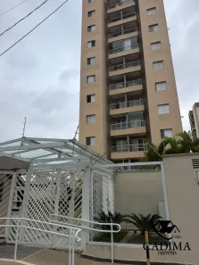 Apartamento com 2 Quartos à venda, 51m² no Vila Aricanduva, São Paulo