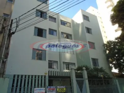 Apartamento com 2 Quartos para alugar, 90m² no Zona 03, Maringá