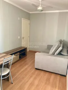 Apartamento com 2 Quartos para alugar, 49m² no Jardim Primor, Araraquara