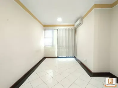 Apartamento com 2 Quartos à venda, 76m² no Vila Ana Maria, Ribeirão Preto