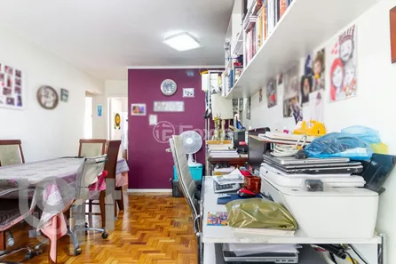 Apartamento com 2 Quartos à venda, 77m² no Barra Funda, São Paulo