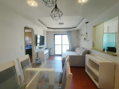 Apartamento com 2 Quartos à venda, 55m² no Jardim Boa Vista (Zona Oeste), São Paulo