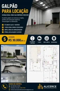 Galpão/Depósito/Armazém para alugar, 700m² no Coroado, Manaus