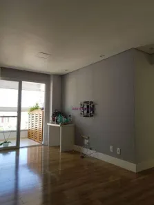 Apartamento com 2 Quartos à venda, 67m² no Vila Gumercindo, São Paulo