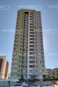 Apartamento com 1 Quarto à venda, 45m² no Nova Aliança, Ribeirão Preto