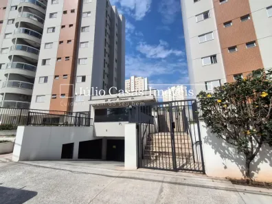 Apartamento com 3 Quartos à venda, 102m² no Jardim Emília, Sorocaba