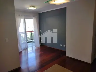 Apartamento com 2 Quartos para venda ou aluguel, 60m² no Vila Olímpia, São Paulo