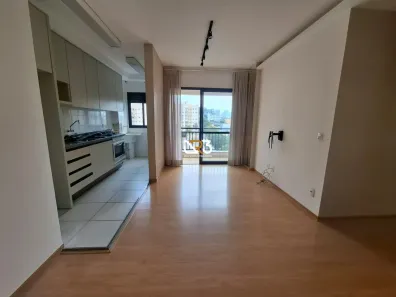 Apartamento com 3 Quartos para alugar, 70m² no Terra Bonita, Londrina