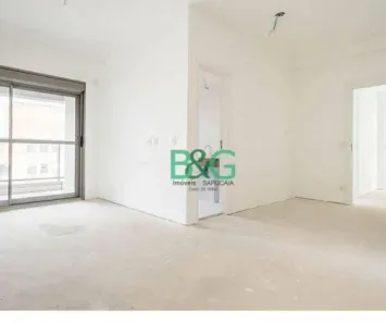 Apartamento com 2 Quartos à venda, 95m² no Vila Clementino, São Paulo
