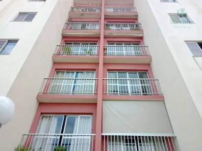 Apartamento com 2 Quartos para venda ou aluguel, 75m² no Parque Industrial, Campinas