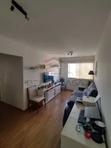 Apartamento com 2 Quartos à venda, 57m² no Mooca, São Paulo