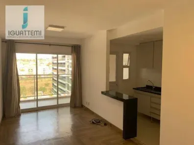 Apartamento com 2 Quartos para alugar, 72m² no Jardim Tarraf II, São José do Rio Preto