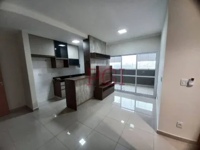 Apartamento com 2 Quartos à venda, 70m² no Ribeirânia, Ribeirão Preto