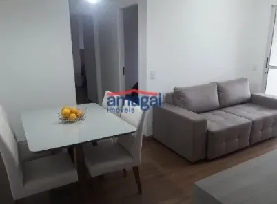 Apartamento com 2 Quartos para alugar, 74m² no Jardim Paraíba, Jacareí