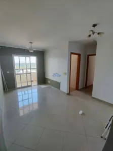 Apartamento com 2 Quartos para alugar, 64m² no Centro, Barueri