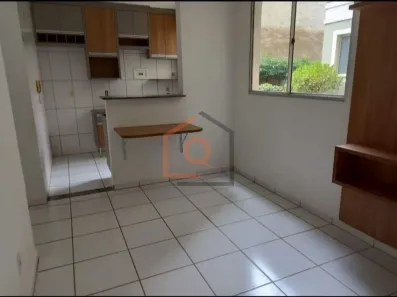 Apartamento com 2 Quartos para alugar, 40m² no Vila Xavier (Vila Xavier), Araraquara