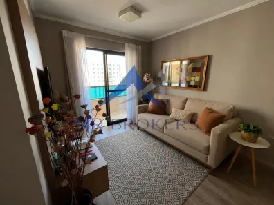Apartamento com 2 Quartos para alugar, 83m² no Jardim Paris, Jundiaí