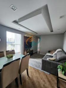 Apartamento com 2 Quartos à venda, 59m² no Vila São Ricardo, Guarulhos