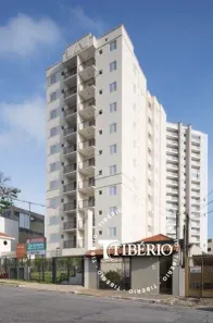 Apartamento com 2 Quartos à venda, 50m² no Chácara Santo Antônio (Zona Leste), São Paulo