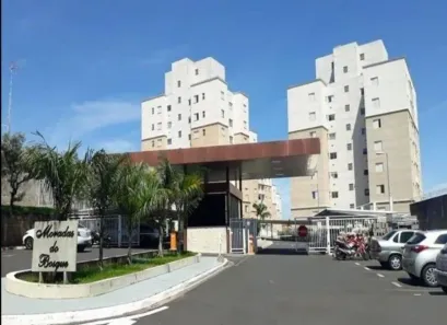 Apartamento com 2 Quartos para alugar, 50m² no Jardim Alvorada, Marília