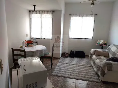Apartamento com 2 Quartos à venda, 64m² no Cidade Alta, Piracicaba