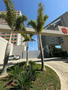 Apartamento com 2 Quartos à venda, 75m² no Jardim Riacho das Pedras, Contagem