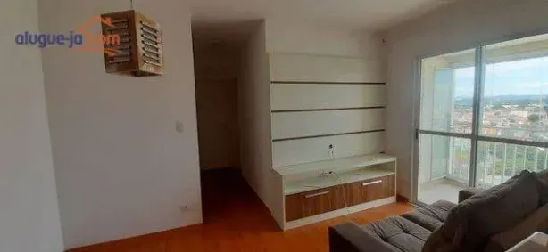Apartamento com 2 Quartos à venda, 60m² no Centro, São José dos Campos