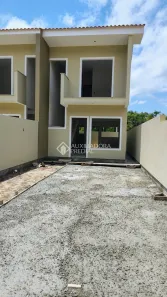 Sobrado com 2 Quartos à venda, 81m² no Forquilhas, São José