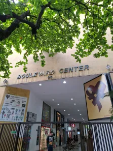 Galpão/Depósito/Armazém à venda, 12m² no Pitangueiras, Guarujá