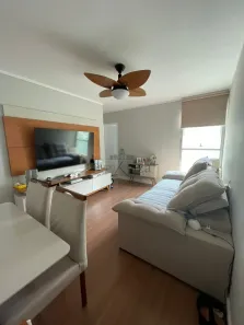 Apartamento com 2 Quartos para alugar, 54m² no Jardim América, São José dos Campos