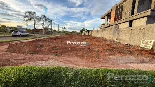 Lote/Terreno à venda, 413m² no Setor Habitacional Tororó, Brasília