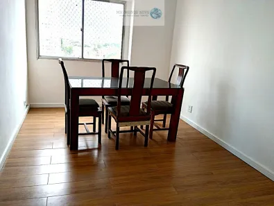 Apartamento com 2 Quartos à venda, 74m² no Vila das Mercês, São Paulo