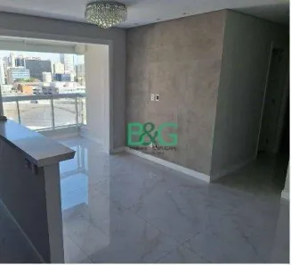 Apartamento com 2 Quartos à venda, 62m² no Chácara Santo Antônio (Zona Sul), São Paulo