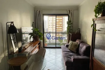 Apartamento com 2 Quartos à venda, 69m² no Vila Mariana, São Paulo