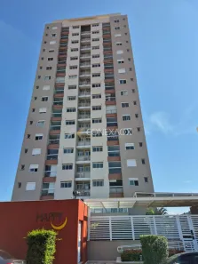 Apartamento com 2 Quartos à venda, 75m² no Parque Industrial, Campinas